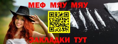 прущий лед Тверь