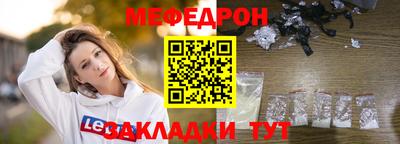 мдма Среднеуральск