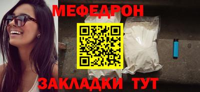 мдма Среднеуральск