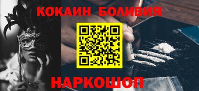 мдма Среднеуральск