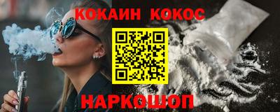 мяу мяу мука Старая Купавна