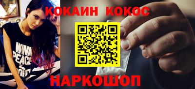 мяу мяу мука Старая Купавна