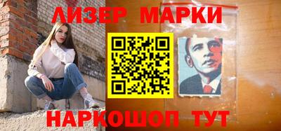 мяу мяу мука Старая Купавна