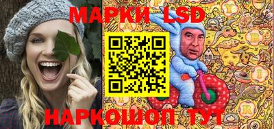 мяу мяу мука Старая Купавна