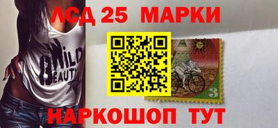 а пвп мука Тара