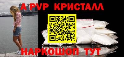 мяу мяу мука Старая Купавна