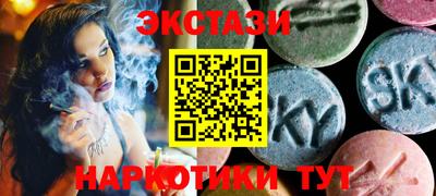 мяу мяу мука Старая Купавна