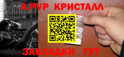 мдма Среднеуральск