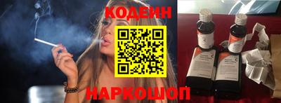 прущий лед Тверь