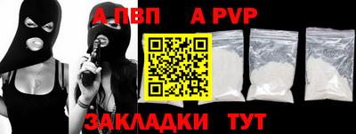 прущий лед Тверь