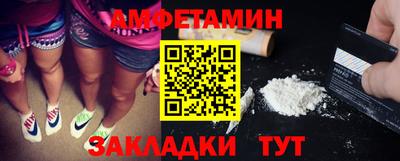 мяу мяу мука Старая Купавна