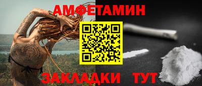 прущий лед Тверь