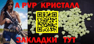 мяу мяу мука Старая Купавна