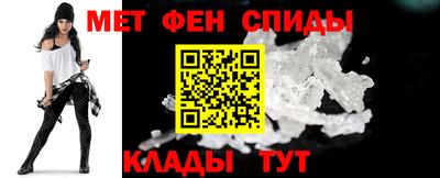 мяу мяу мука Старая Купавна