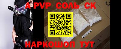 мдма Среднеуральск