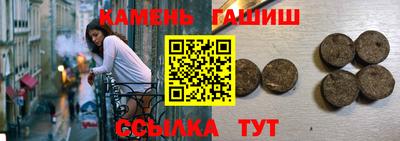 мяу мяу мука Старая Купавна