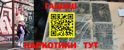 мдма Среднеуральск