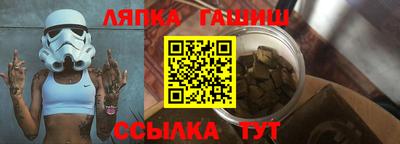 мяу мяу мука Старая Купавна