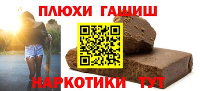 а пвп мука Тара