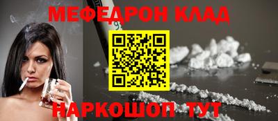 мдма Среднеуральск