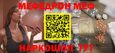 прущий лед Тверь