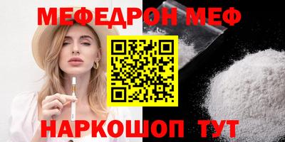 а пвп мука Тара